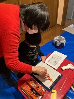 教室