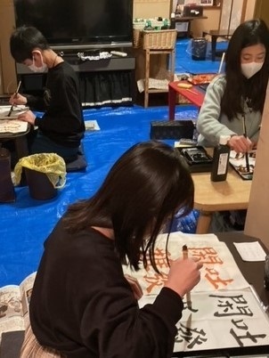 教室