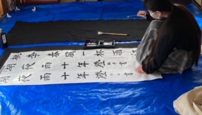 生徒１